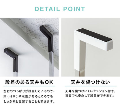 突っ張り式 棚3枚 洗濯機ラック つっぱり 洗濯機 ラック 収納 収納棚 ランドリー ランドリーラック 収納ラック ランドリー収納 ホワイト ブラック(代引不可)