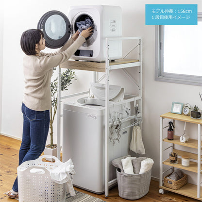 耐荷重50kg 洗濯機ラック 洗濯機上収納 ランドリーラック 頑丈 幅65cm 高さ調整4段階 クロスバー補強 スチール1.5mm メラミン天板 PUR接着 揺れに強い 脱衣所収納 省スペース 洗剤収納