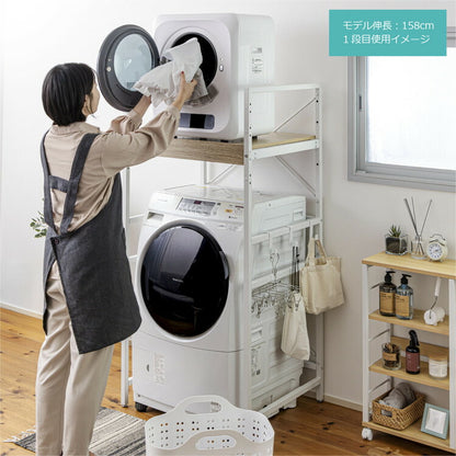 耐荷重50kg 洗濯機ラック 洗濯機上収納 ランドリーラック 頑丈 幅71cm 高さ調整4段階 クロスバー補強 スチール1.5mm メラミン天板 PUR接着 揺れに強い 脱衣所収納 省スペース 洗剤収納