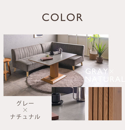 昇降テーブル セラミック天板 幅 120cm 昇降式 ダイニングテーブル 昇降テーブル ソファダイニングリビング おしゃれ キズに強い 4人掛け 北欧 モダン ナチュラル 高級感 ジャパンディ 食卓テーブル(代引不可)