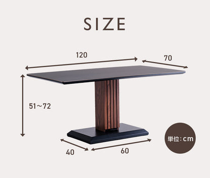 昇降テーブル セラミック天板 幅 120cm 昇降式 ダイニングテーブル 昇降テーブル ソファダイニングリビング おしゃれ キズに強い 4人掛け 北欧 モダン ナチュラル 高級感 ジャパンディ 食卓テーブル(代引不可)