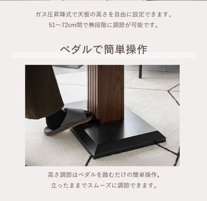 昇降テーブル セラミック天板 幅 120cm 昇降式 ダイニングテーブル 昇降テーブル ソファダイニングリビング おしゃれ キズに強い 4人掛け 北欧 モダン ナチュラル 高級感 ジャパンディ 食卓テーブル(代引不可)