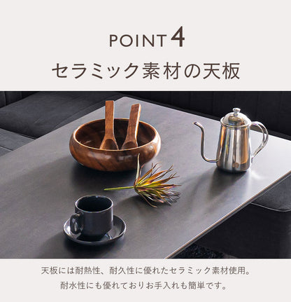 昇降テーブル セラミック天板 幅 120cm 昇降式 ダイニングテーブル 昇降テーブル ソファダイニングリビング おしゃれ キズに強い 4人掛け 北欧 モダン ナチュラル 高級感 ジャパンディ 食卓テーブル(代引不可)