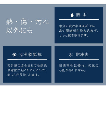 セラミック 伸縮 ダイニングセット 6人掛け 7点セット ダイニングテーブルセット 伸長式 幅160~幅200 合皮 鏡面 ダイニングチェア 耐水 耐熱 大理石調(代引不可)