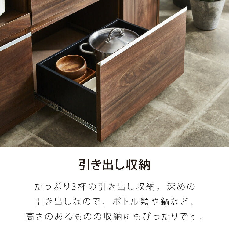 販売 コンセント付き水筒