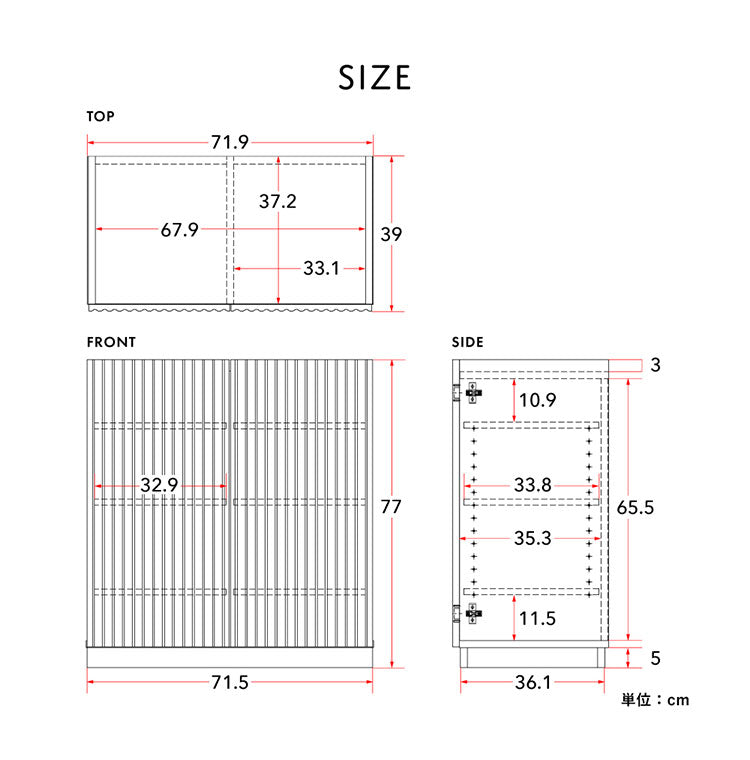 アランキャビネット ALN77-72C WH ホワイト キャビネット 幅72cm サイドボード チェスト サイドチェスト 収納棚 収納 リビング収納 収納家具