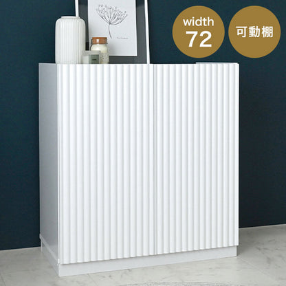 アランキャビネット ALN77-72C WH ホワイト キャビネット 幅72cm サイドボード チェスト サイドチェスト 収納棚 収納 リビング収納 収納家具