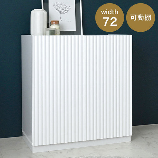 アランキャビネット ALN77-72C WH ホワイト キャビネット 幅72cm サイドボード チェスト サイドチェスト 収納棚 収納 リビング収納 収納家具