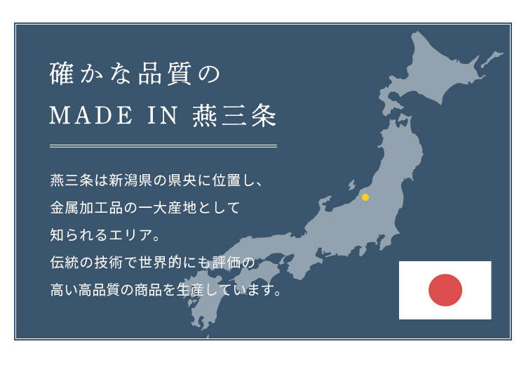 下村企販 日本製 燕三条 シューズボックス下ワゴン 収納庫 幅80cm 収納ラック 靴箱下 シューズボックス下 ワゴン 玄関収納 省スペース おしゃれ