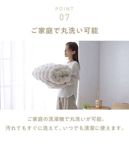 布団カバーにもなるもこもこ毛布 mocone シングル セミダブル ダブル 洗える 2枚合わせ 静電気防止 もこもこ ふわふわ ラビットファー フランネル 2WAY 毛布 ブランケット 掛け布団カバー 暖かい