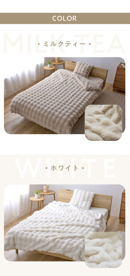布団カバーにもなるもこもこ毛布 mocone シングル セミダブル ダブル 洗える 2枚合わせ 静電気防止 もこもこ ふわふわ ラビットファー フランネル 2WAY 毛布 ブランケット 掛け布団カバー 暖かい