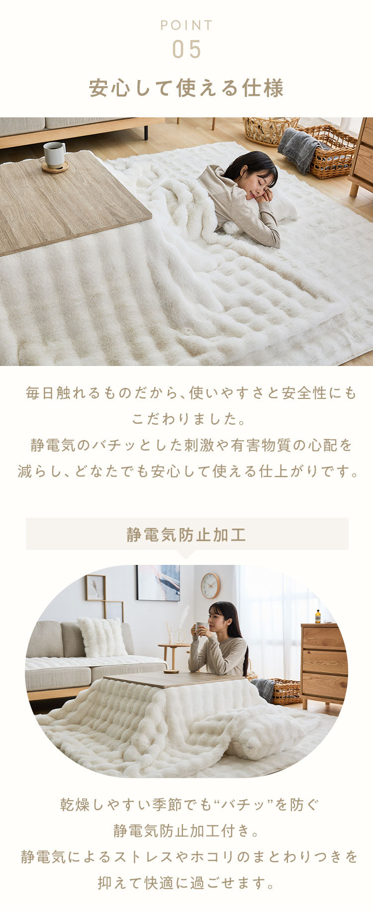 もこもここたつ布団 mocone 正方形 長方形 洗える 2枚合わせ 静電気防止 ラビットファー シープボア もこもこ ふわふわ かわいい あったか こたつ用掛け布団 185×185cm 185×235cm