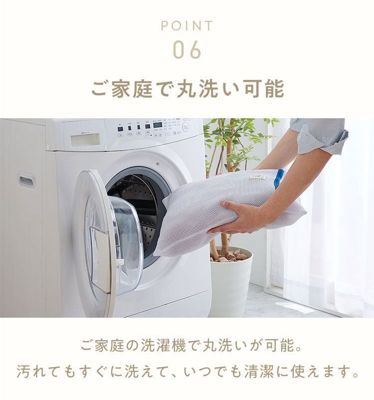 もこもここたつ布団 mocone 円形 楕円形 洗える 2枚合わせ 静電気防止 ラビットファー シープボア もこもこ ふわふわ ぽこぽこ おしゃれ あったか こたつ布団 楕円 直径195cm 185×235cm