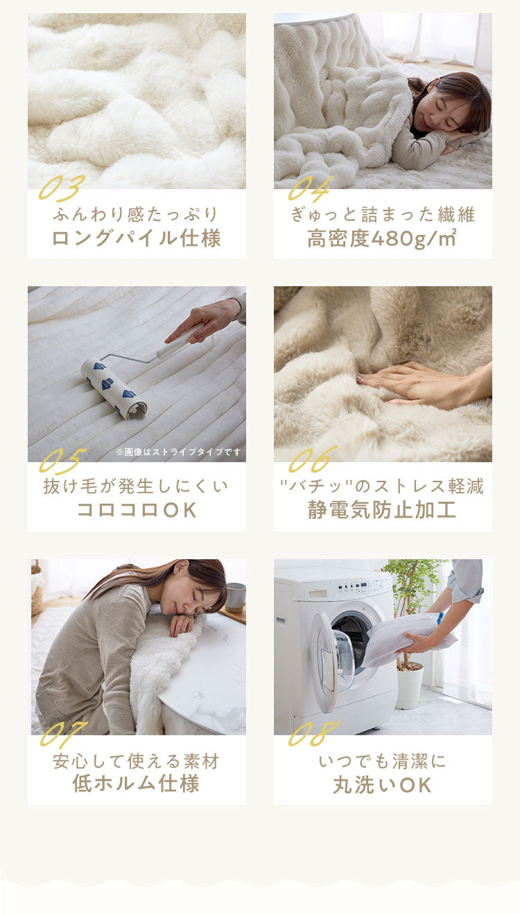 もこもここたつ布団 mocone 円形 楕円形 洗える 2枚合わせ 静電気防止 ラビットファー シープボア もこもこ ふわふわ ぽこぽこ おしゃれ あったか こたつ布団 楕円 直径195cm 185×235cm