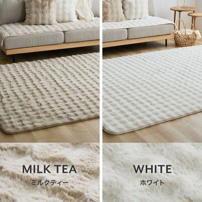 もこもこラグ mocone 正方形 長方形 洗える ホットカーペット対応 静電気防止 ラビットファー もこもこ ぽこぽこ 北欧 かわいい あったか フランネル カーペット 180×180cm 180×240cm