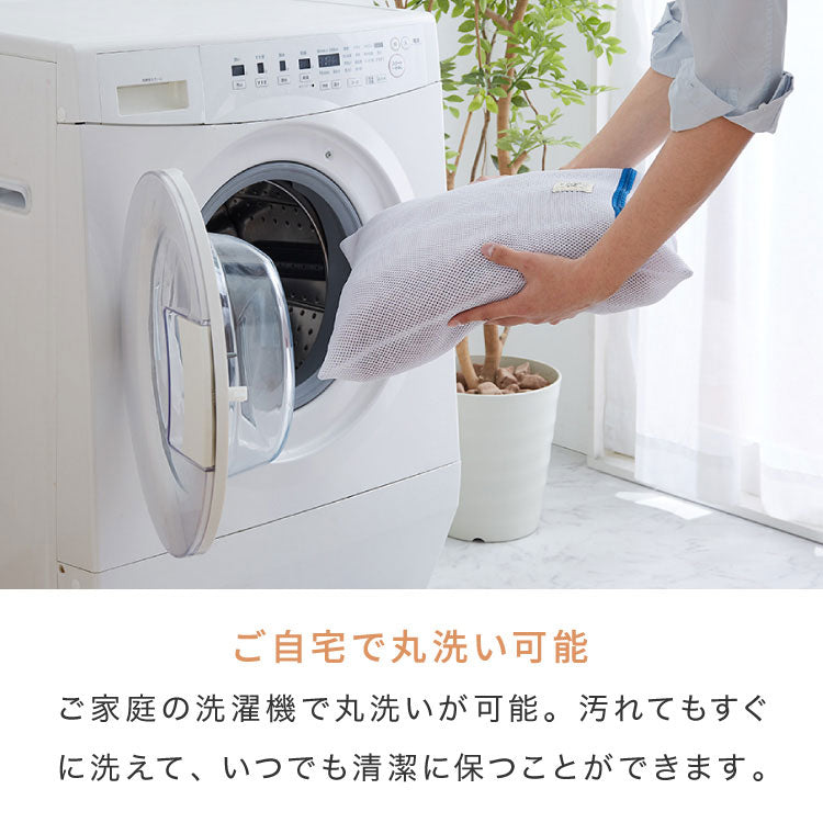 もこもこソファーパッド mocone 3人掛け 50×150cm 60×180cm 洗える 洗える 滑り止め 静電気防止 もこもこ ぽこぽこ ふわふわ あったか 暖かい おしゃれ 北欧 かわいい ソファマット