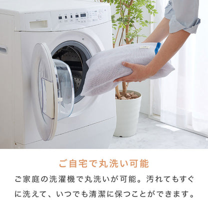もこもこソファーパッド mocone 3人掛け 50×150cm 60×180cm 洗える 洗える 滑り止め 静電気防止 もこもこ ぽこぽこ ふわふわ あったか 暖かい おしゃれ 北欧 かわいい ソファマット