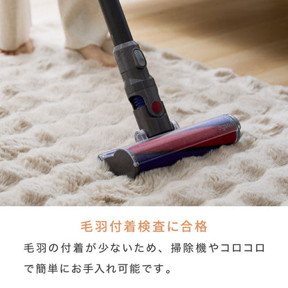 もこもこソファーパッド mocone 3人掛け 50×150cm 60×180cm 洗える 洗える 滑り止め 静電気防止 もこもこ ぽこぽこ ふわふわ あったか 暖かい おしゃれ 北欧 かわいい ソファマット