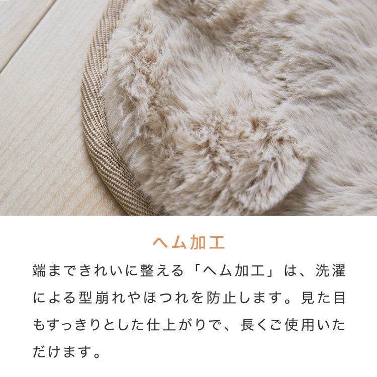 もこもこソファーパッド mocone 3人掛け 50×150cm 60×180cm 洗える 洗える 滑り止め 静電気防止 もこもこ ぽこぽこ ふわふわ あったか 暖かい おしゃれ 北欧 かわいい ソファマット