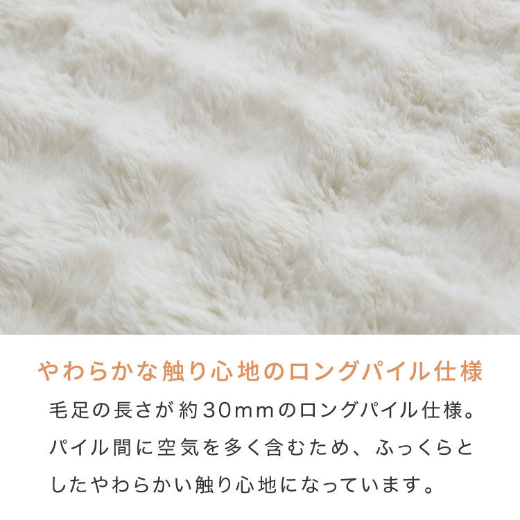 もこもこソファーパッド mocone 3人掛け 50×150cm 60×180cm 洗える 洗える 滑り止め 静電気防止 もこもこ ぽこぽこ ふわふわ あったか 暖かい おしゃれ 北欧 かわいい ソファマット