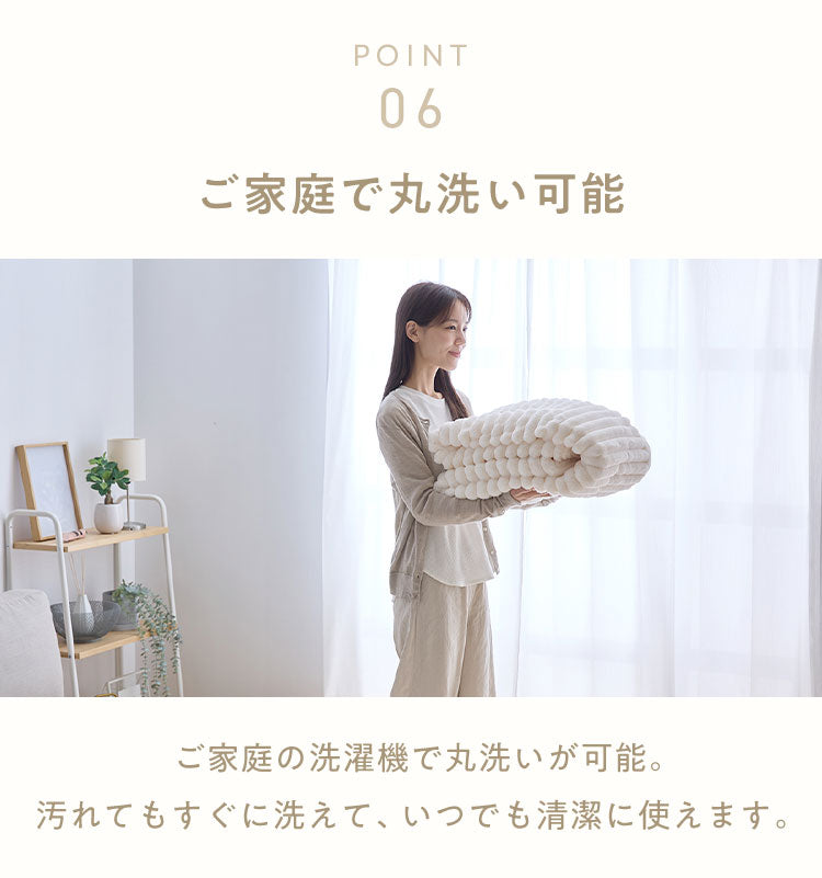 もこもこストライプこたつ布団 mocone 正方形 長方形 洗える 2枚合わせ 静電気防止 ラビットファー ニューマイヤー もこもこ ふわふわ 韓国 かわいい おしゃれ あったか こたつ布団 掛け布団 185×185cm 185×235cm