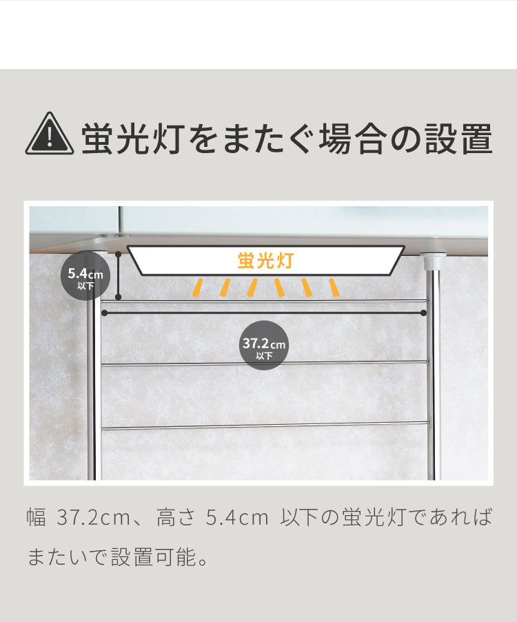 ヨシカワ 日本製 突っ張り 水切りラック 2段DX 4点セット 簡単設置 大容量 箸立て コップ立て タオル掛け付き 燕三条 ステンレス製 シンク上 つっぱり 水切りかご キッチン用品