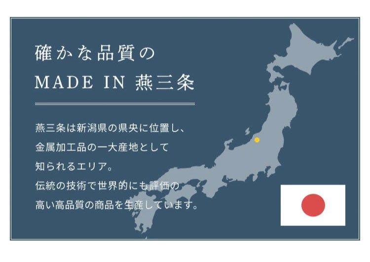 日本製 燕三条 抗菌お風呂バスケット 抗菌ステンレス製 ホワイト 白 タオルバー付き お風呂 バスケット おもちゃ かご ラック 棚 シャンプーホルダー