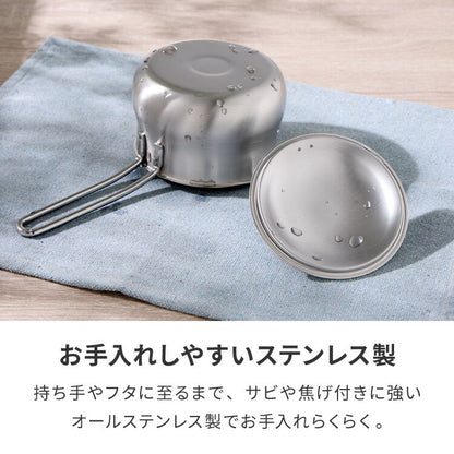 ヨシカワ 日本製 ミルクパン 蓋付き ステンレス 12cm 両口 燕三条 オールステンレス製 フタ付き 目盛付き ガス火 片手鍋 小鍋 小さい 取っ手 かわいい 可愛い Yoshikawa