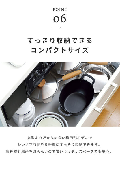 ヨシカワ aikata 鉄製揚げ鍋+専用ザル 2点セット 日本製 燕三条 ガス火 IH対応 楕円 オーバル 天ぷら鍋 揚げ鍋 ざる ザル フライヤー バスケット アイカタ Yoshikawa