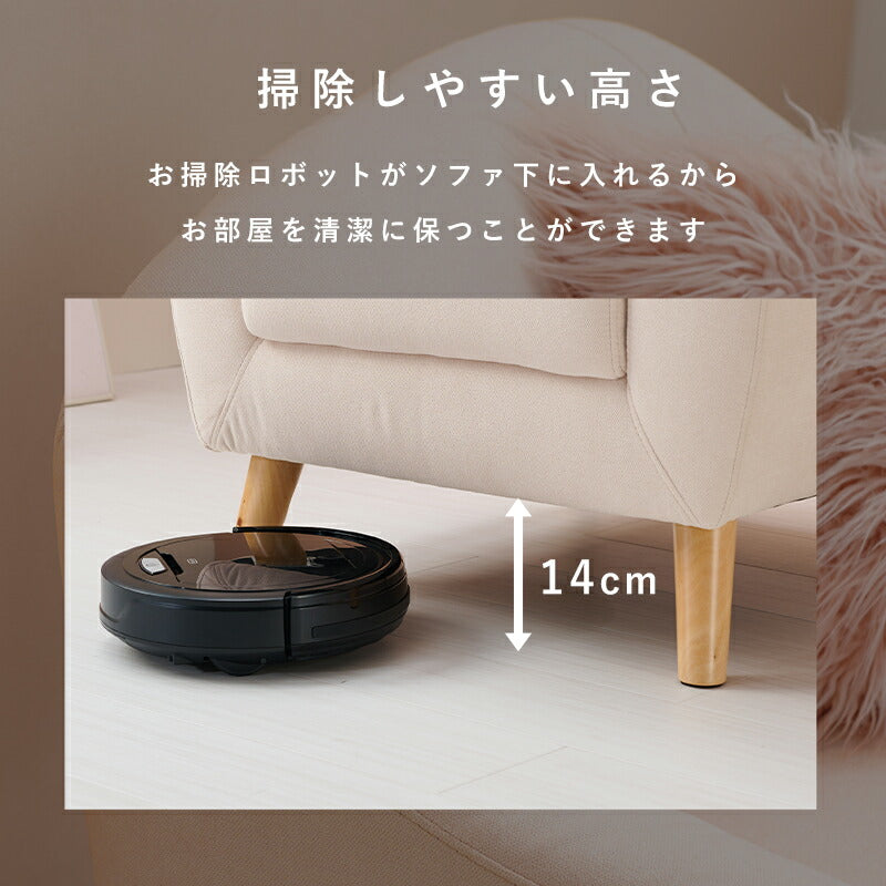 ソファ（エメル） 1P グレー(代引き不可)