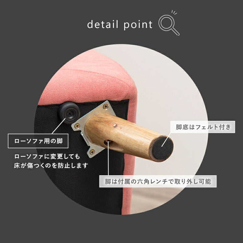 ソファ（エメル） 1P グレー(代引き不可)