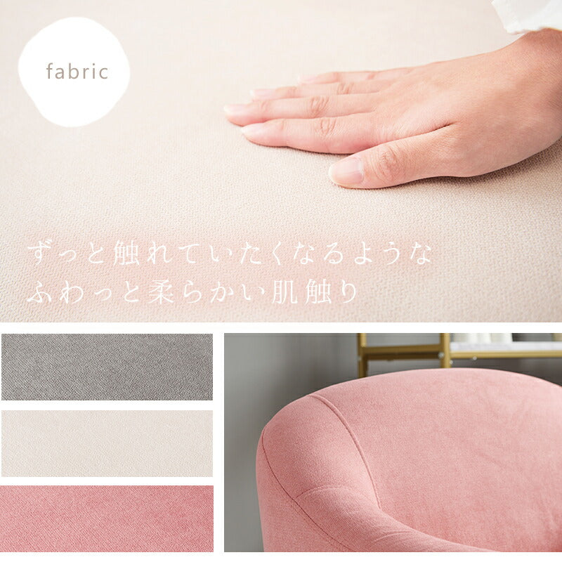 ソファ（エメル） 1P グレー(代引き不可)