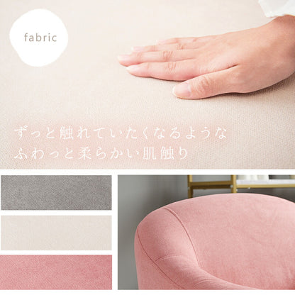 ソファ（エメル） 1P グレー(代引き不可)