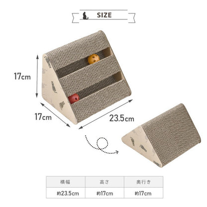 爪とぎ 猫 ボール付 動物病院の先生がお勧め 三角 ダンボール 鈴 かわいい 段ボール 頑丈 ガリガリ ねこ つめとぎ 爪研ぎ ペット用品 ストレス発散(代引不可)