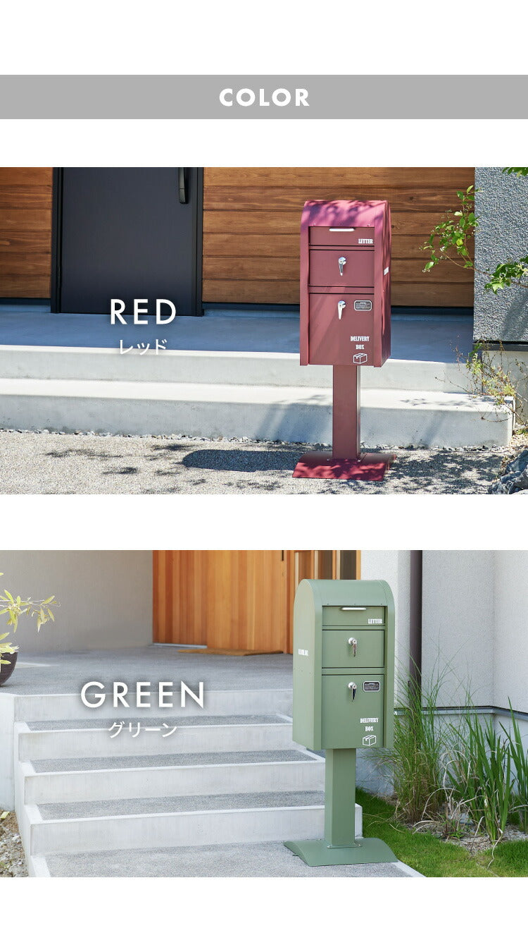 宅配BOX付 ポストスタンド セトクラフト 郵便ポスト 郵便受け 郵便 ポスト 鍵付き post 玄関収納 収納 工事不要 おしゃれ 北欧 赤ポスト(代引不可)