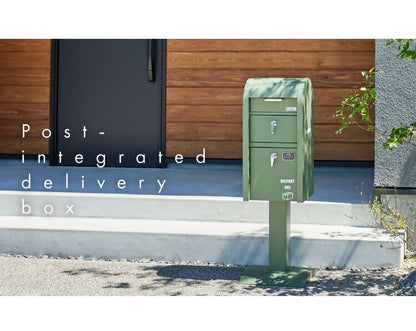 宅配BOX付 ポストスタンド セトクラフト 郵便ポスト 郵便受け 郵便 ポスト 鍵付き post 玄関収納 収納 工事不要 おしゃれ 北欧 赤ポスト(代引不可)