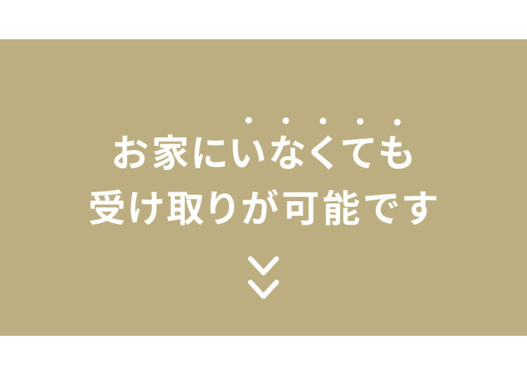 宅配BOX付 ポストスタンド セトクラフト 郵便ポスト 郵便受け 郵便 ポスト 鍵付き post 玄関収納 収納 工事不要 おしゃれ 北欧 赤ポスト(代引不可)