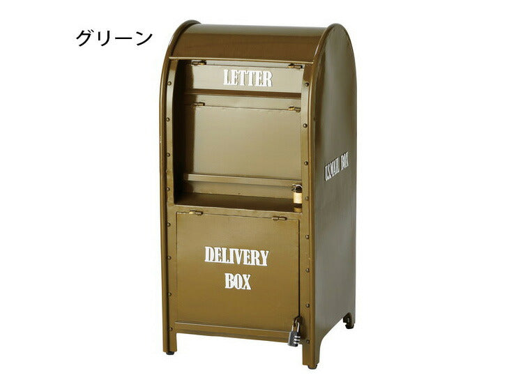 宅配ボックス 宅配 不在受け取り U.S.MAIL セトクラフト アメリカンスタイル スチール アジャスター付 一戸建て スタンド式(代引不可)
