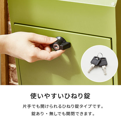 セトクラフト ポスト 壁掛け 北欧 ガルバリウム モダン 置き型 可能 SI-3942 4色 アンティーク スタンドポスト おしゃれ 郵便受け 壁掛けポスト ウォールポスト 屋外用 A4サイズ対応 防食 スチール 新聞受け