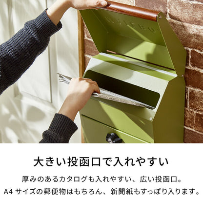 セトクラフト ポスト 壁掛け 北欧 ガルバリウム モダン 置き型 可能 SI-3942 4色 アンティーク スタンドポスト おしゃれ 郵便受け 壁掛けポスト ウォールポスト 屋外用 A4サイズ対応 防食 スチール 新聞受け