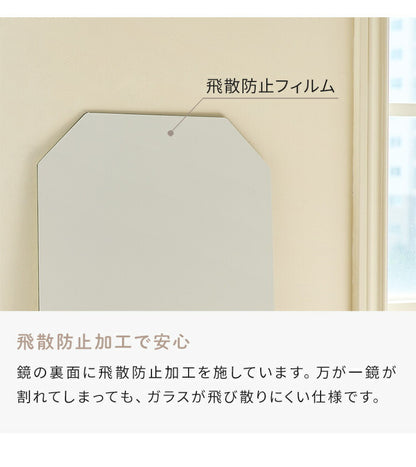 roomhome×リコメン堂 ミラー 全身鏡 天然オーク材使用 高さ160cm×50cm 姿見 鏡 スタンドミラー アンティークミラー 全身ミラー 飛散防止 六角形 フレームレス ルームアンドホーム(代引不可)