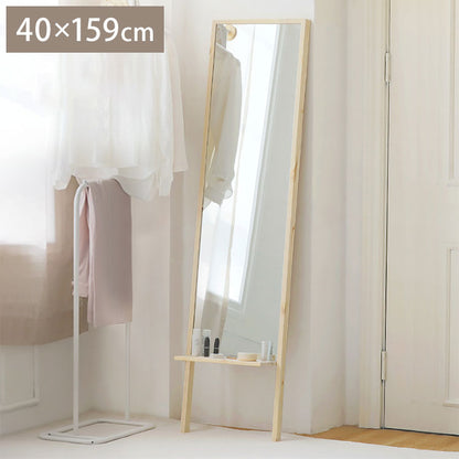 Roomnhome 棚付き 姿見 ミラー 全身 スタンドミラー 40×159×16.5cm 収納付 ドレッサー 化粧鏡 化粧ミラー 全身鏡 収納 原木 飛散防止 【公式販売店】(代引不可)