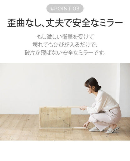 Roomnhome 棚付き 姿見 ミラー 全身 スタンドミラー 40×159×16.5cm 収納付 ドレッサー 化粧鏡 化粧ミラー 全身鏡 収納 原木 飛散防止 【公式販売店】(代引不可)