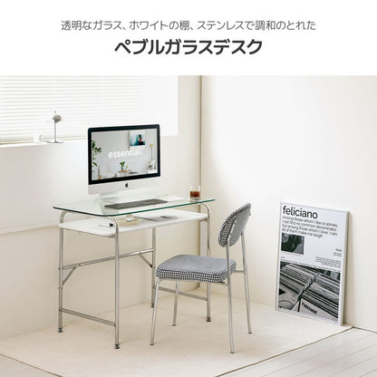 roomnhome ぺブル ガラスデスク 100cm 収納棚デスク デスク パソコンデスク 学習机 ガラス ガラス天板 ハイタイプ 収納 机つくえ 韓国インテリア ミッドセンチュリー(代引不可)