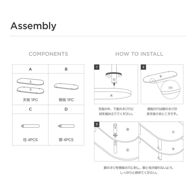 roomnhome センターテーブル バルト棚付テーブル 100cm 棚付きテーブル 引き出し付きテーブル センターテーブル テーブル ローテーブル リビングテーブル カフェテーブル コーヒーテーブル(代引不可)