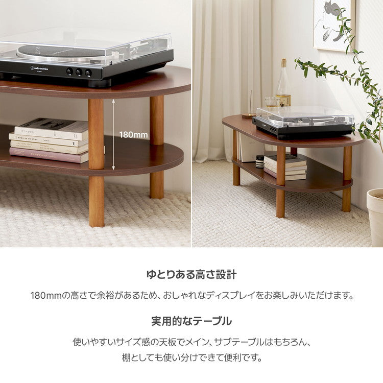 roomnhome センターテーブル バルト棚付テーブル 100cm 棚付きテーブル 引き出し付きテーブル センターテーブル テーブル ローテーブル リビングテーブル カフェテーブル コーヒーテーブル(代引不可)