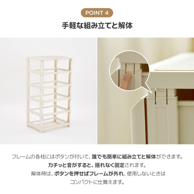 roomnhome テンバー チェスト お洒落 ウッド天板 ストッパー付きプラスチック 引き出し タンス 収納ボックス リビング 3段 リビングチェスト 韓国インテリア(代引不可)