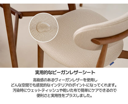 roomnhome 原木 ミロ ダイニングチェア 木製 ダイニングチェア 2脚セット 北欧 モダン 低め 座面高46cm 低い 完成品 格子 ブラウン 高級家具