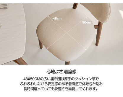 roomnhome 原木 ミロ ダイニングチェア 木製 ダイニングチェア 2脚セット 北欧 モダン 低め 座面高46cm 低い 完成品 格子 ブラウン 高級家具