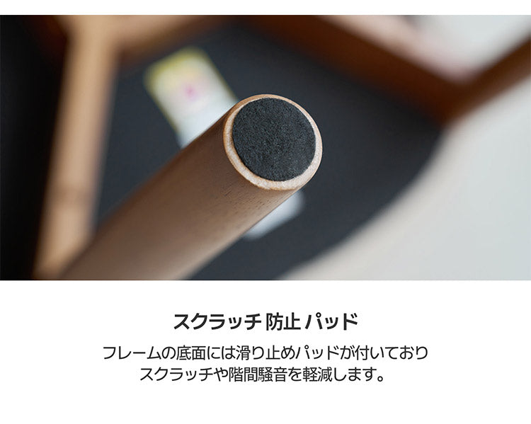 roomnhome 原木 ミロ ダイニングチェア 木製 ダイニングチェア 2脚セット 北欧 モダン 低め 座面高46cm 低い 完成品 格子 ブラウン 高級家具